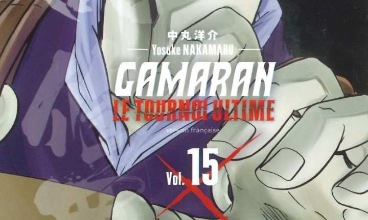 Chronique Manga: Gamaran # 15